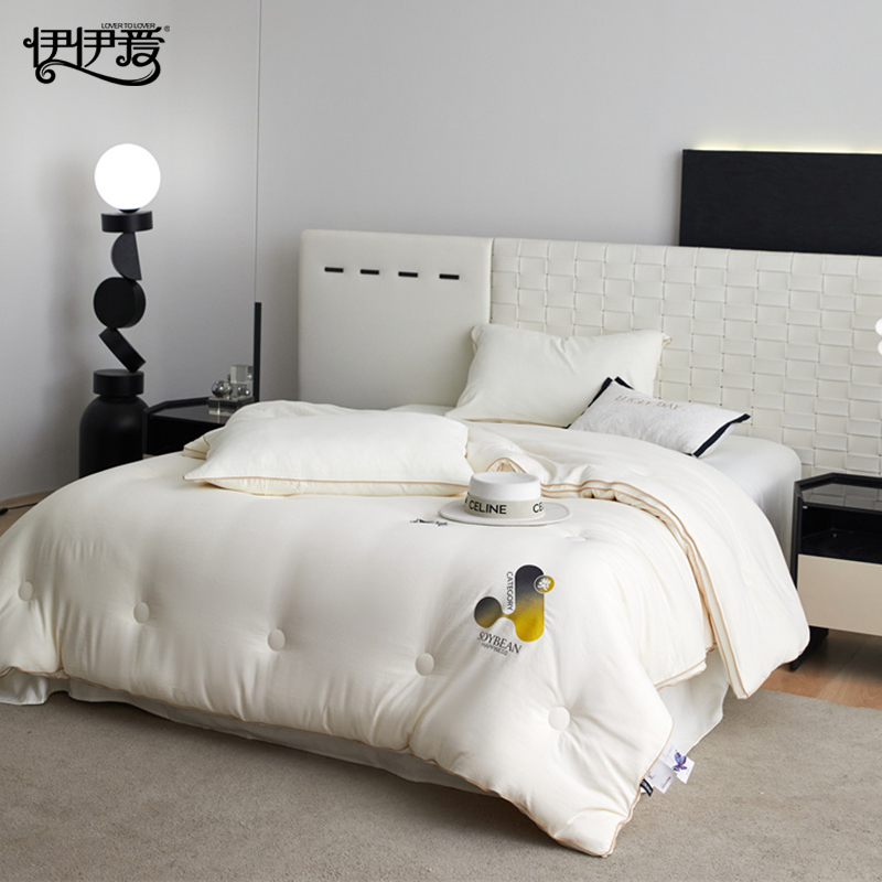 伊伊爱 云棉立体20大豆秋冬被 米白色高清大图