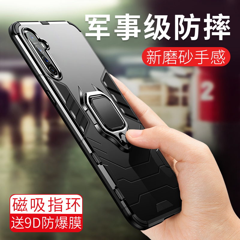 安美宝 OPPO K5手机壳k3防摔reno2保护套a7防摔Q超薄硅胶realmex全包reno10倍磨砂硬壳