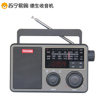 德生RP-307收音机老年人全波段DSP指针式锂电池充电版便携式蓝牙插U盘TF卡音箱音响经典复古怀旧广播半导体