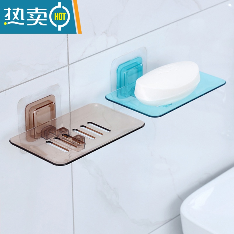 敬平水晶肥皂盒粘贴壁挂式沥水免打孔香皂置物架浴室创意塑料透明皂托 茶色+时尚黑—2个装高清大图