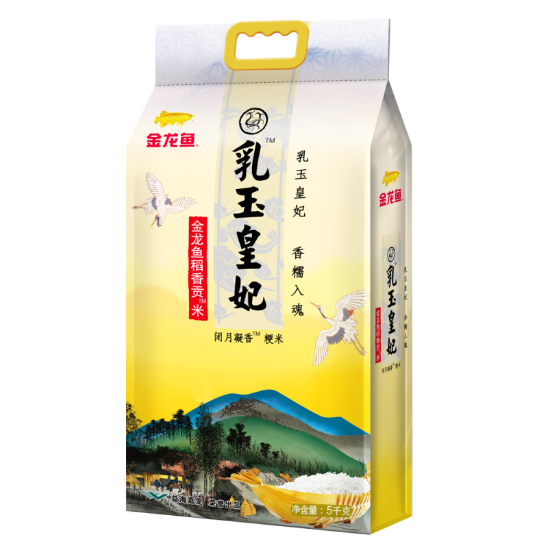 金龙鱼乳玉皇妃稻香贡米 5kg