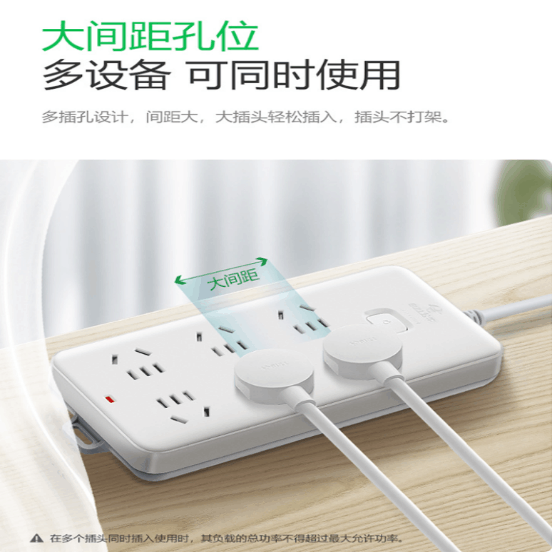 公牛GN-109K总控6位插排白色1.8米50个/箱(单位:个)图片
