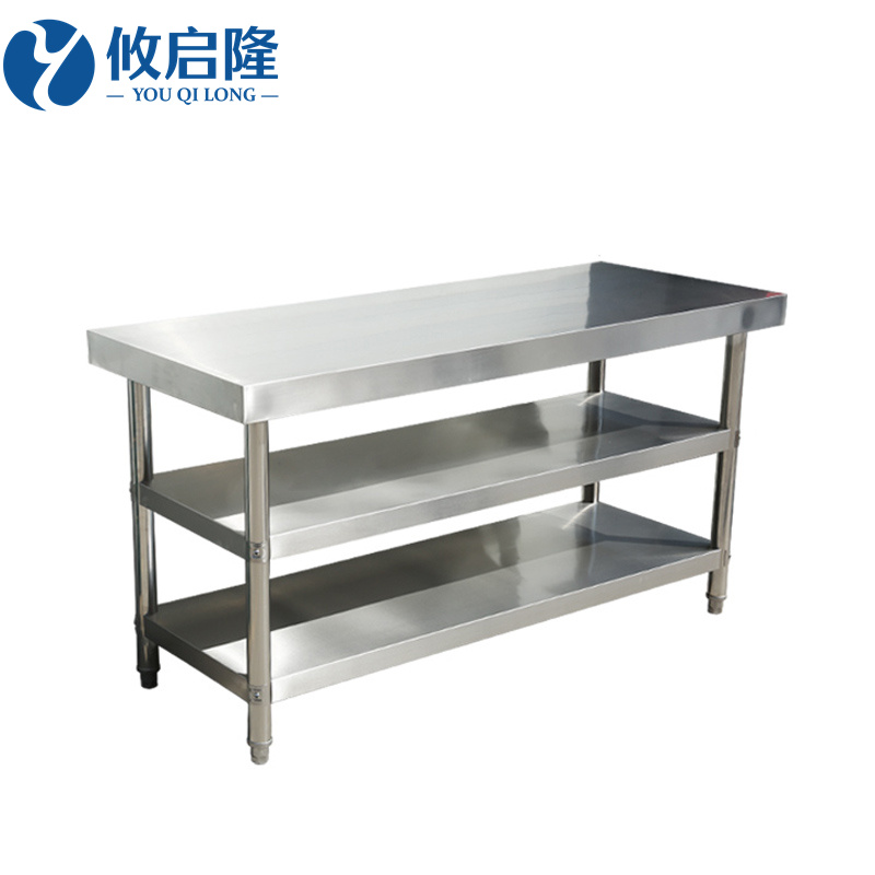 攸启隆平板工作台高清大图