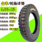 适用强体加厚500/450/4.00-12摩托三轮车轮胎500/420/400-12电动三轮 金丰4.50-12矿山纹外