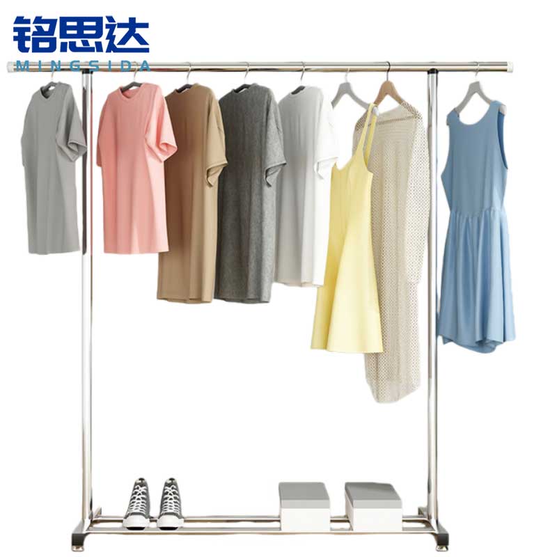 铭 思达晾衣杆晾衣架晾衣架高清大图