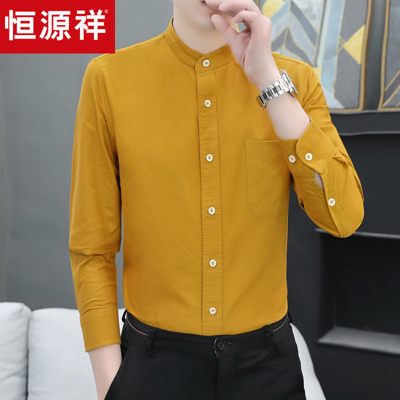 恒源祥休闲纯棉立领衬衫男长袖2025新款春秋季修身纯色衬衣男免烫高清大图
