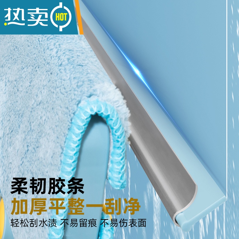 敬平擦玻璃器家用擦窗刮水器保洁专用高层双面窗户清洁工具皇和1117 1.5M伸缩杆+30CM一体旋转刮头(配2高清大图