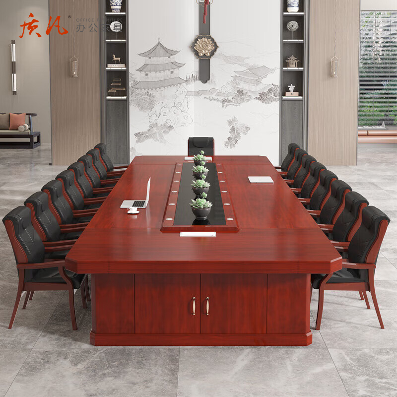 质凡 油漆会议桌4米含14把椅子 /ZF-YQZ096/4000*1800*760mm高清大图