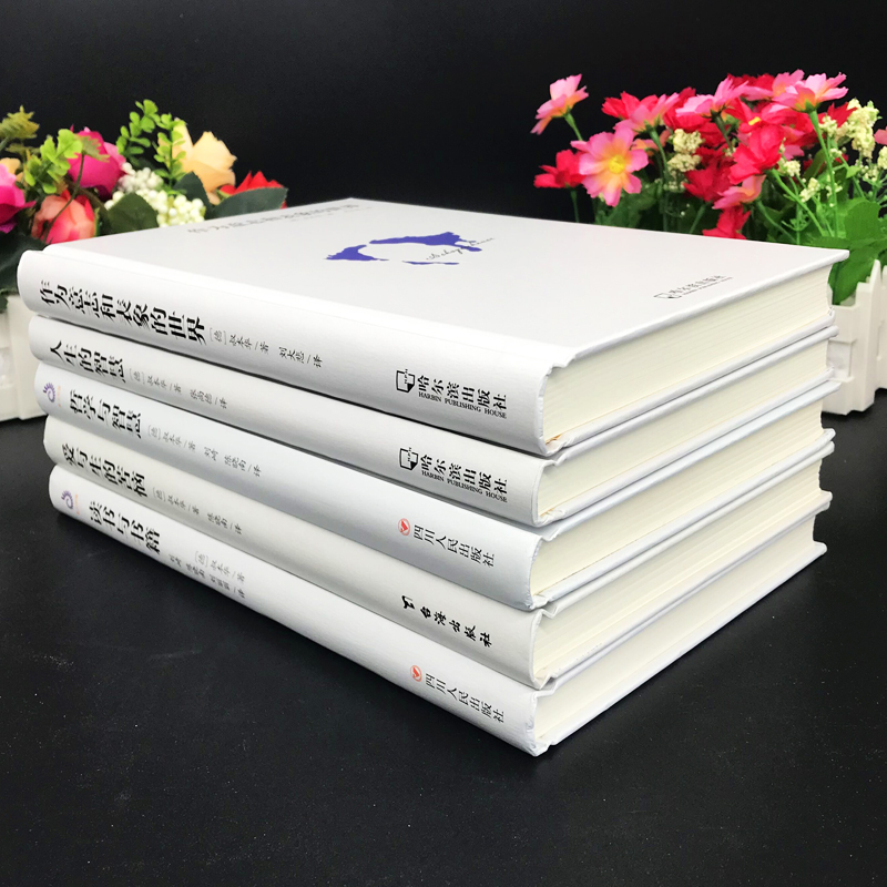 [单册] 悲剧的诞生 [正版]单册任选叔本华尼采著作全集自传瞧这个人 悲剧的诞生 查拉图斯特拉如是说 人生的智慧 作为意高清大图