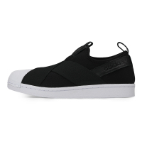 Adidas/阿迪达斯三叶草 男鞋21新款复古时尚贝壳头板鞋休闲鞋 FW7051
