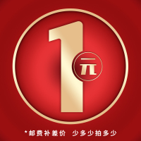 杜康汝瓷短歌行杯子