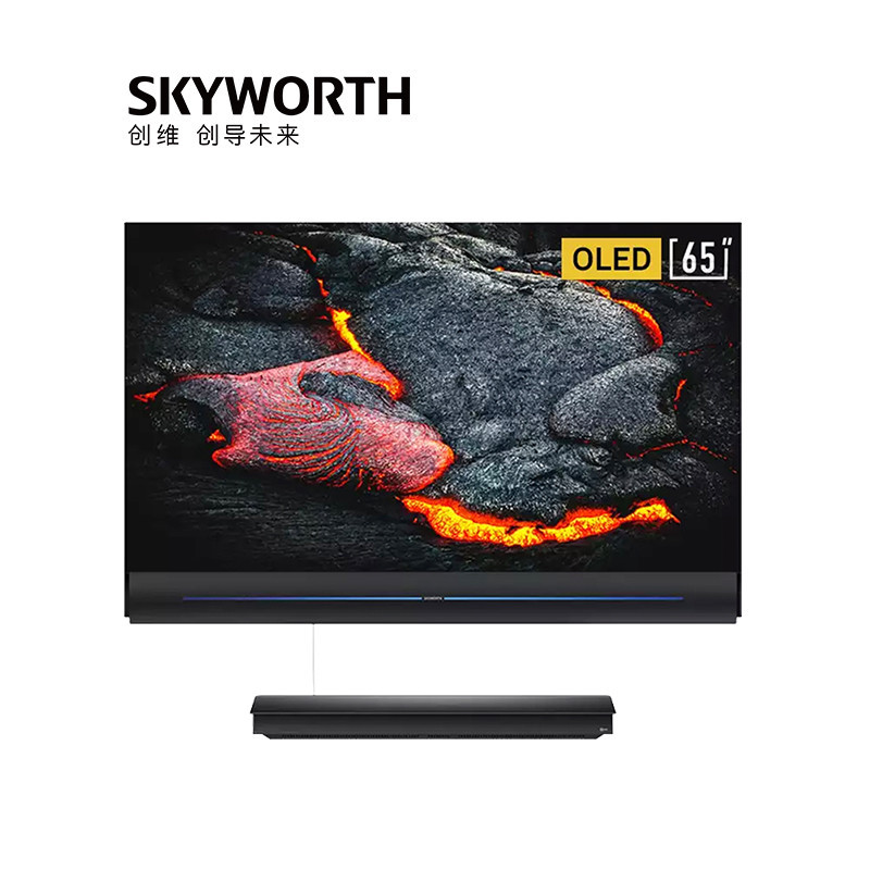 创维(Skyworth) 65W81 液晶电视机 65寸(Z)