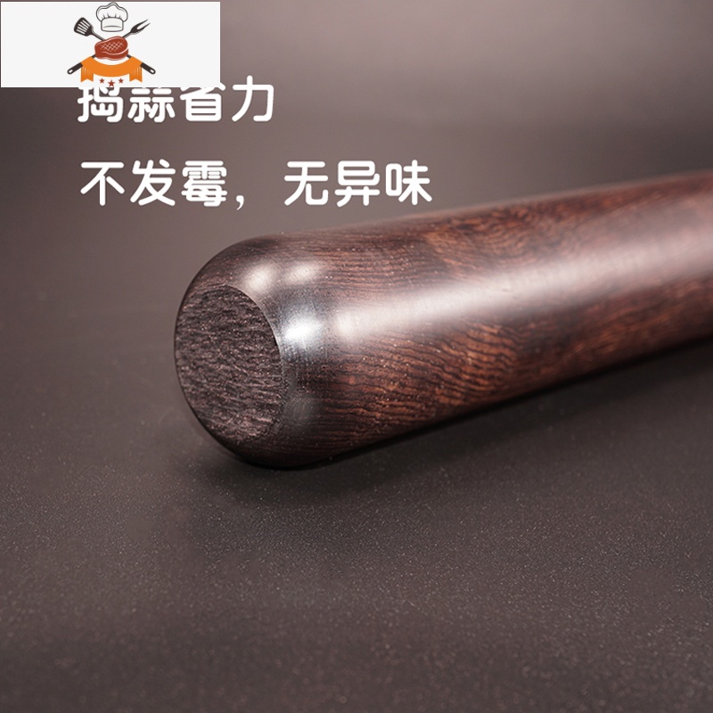 擀面杖捣蒜锤二合一加粗通直擀面棍乌木紫光檀沉水加长砸蒜锤两用 敬平 30cm*3.5cm(390克)高清大图