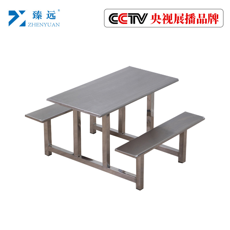 臻远不锈钢连体桌椅组合加固加厚款