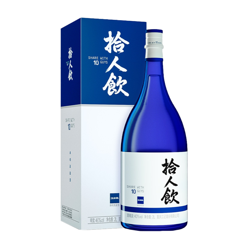 江小白拾人饮蓝瓶版40度2000ml
