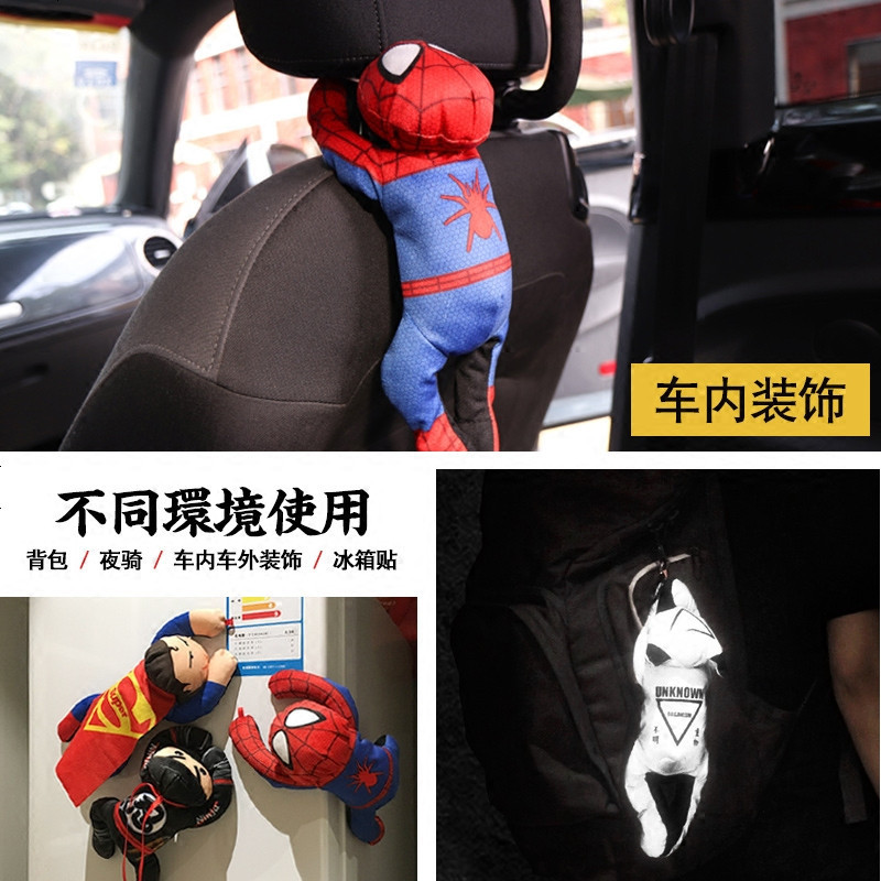 汽车车顶3D立体贴玩偶蜘蛛侠超人车外饰品抖音车贴装饰反光公仔