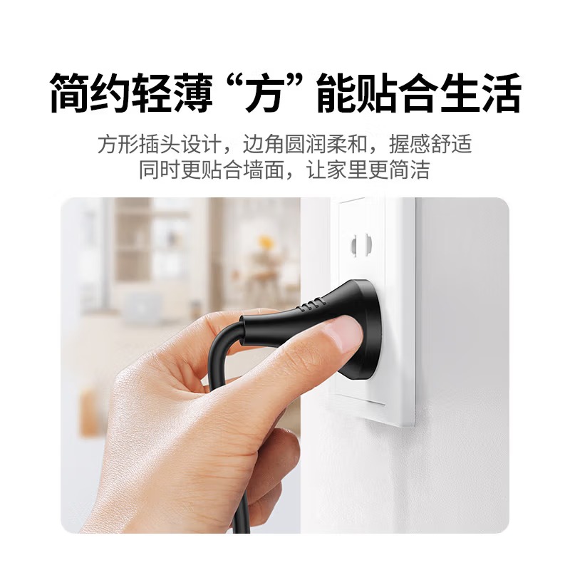 绿联国标三孔品字尾 三芯电源线 适用电脑台式主机显示器电炒锅电饭煲电子秤打印机连接线1.5米80770高清大图