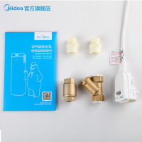 美的( Midea) 190L微电脑式空气能热水器RSJ-15/190RDN3-C 4人以上