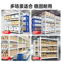 中伟(ZHONGWEI)200*60*200cm/240KG 仓储货架仓库多层储物架器材架超市库房货架