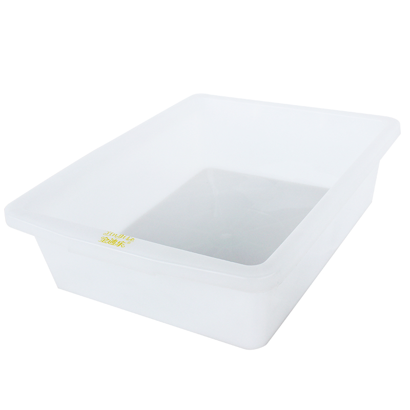 金迪乐白色塑料无盖食品多功能收纳盆 SLP4634A/个