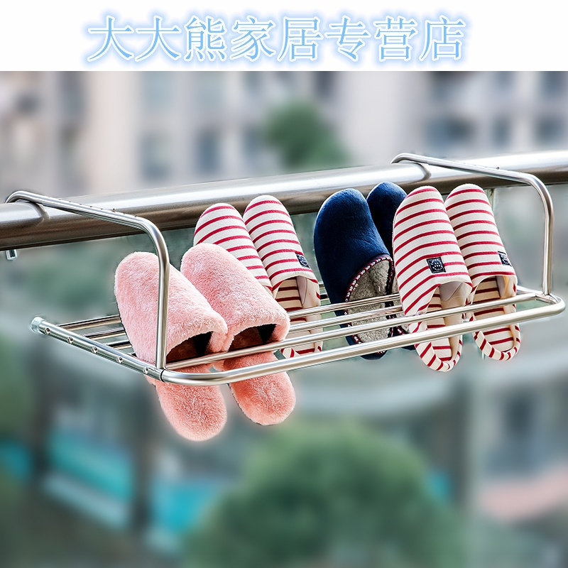 多功能不锈钢窗外阳台晾晒架 护栏网可折叠伸缩暖气片小型晾衣架