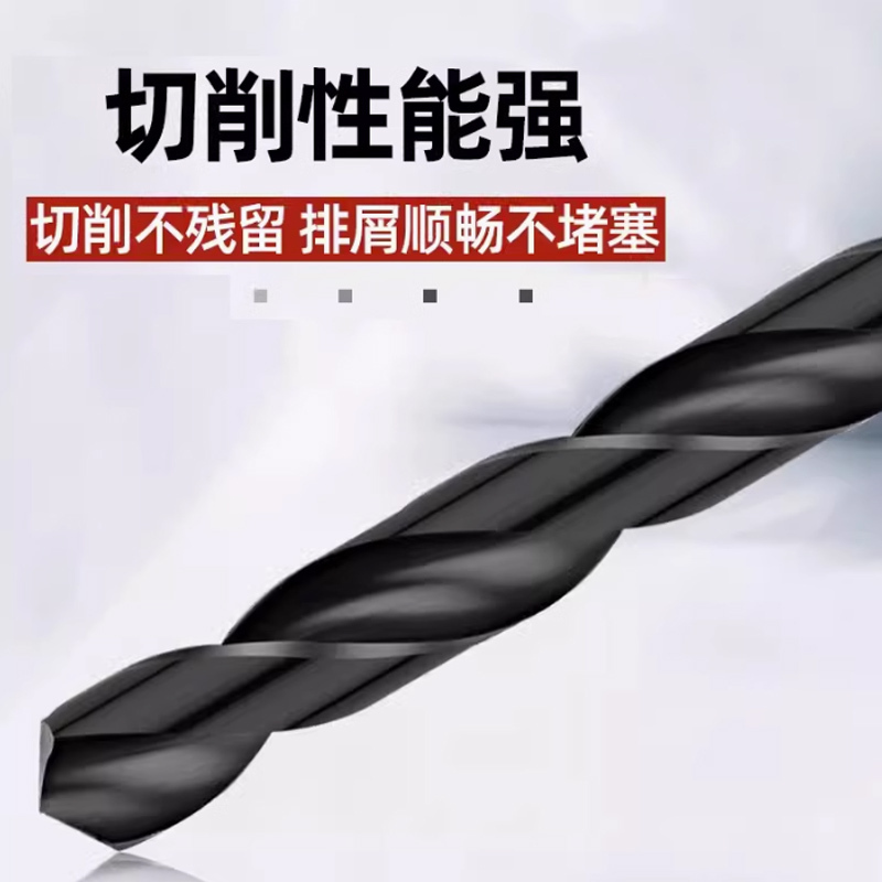 龟固 高钴不锈钢麻花钻 6mm 1个 单位:个