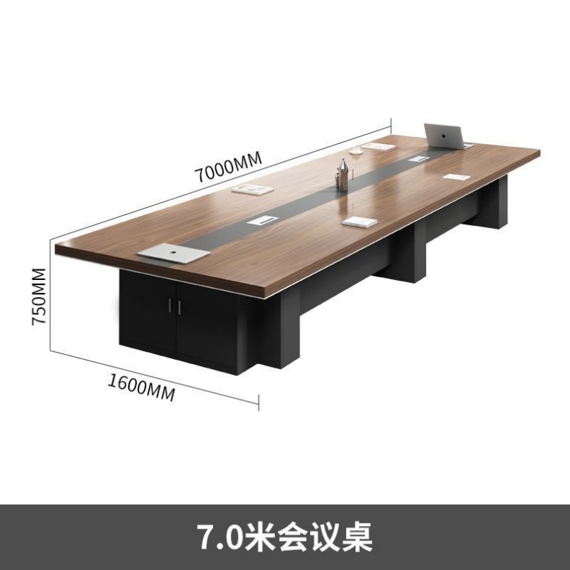 攸形长条洽谈桌7000*1600*750mm张高清大图