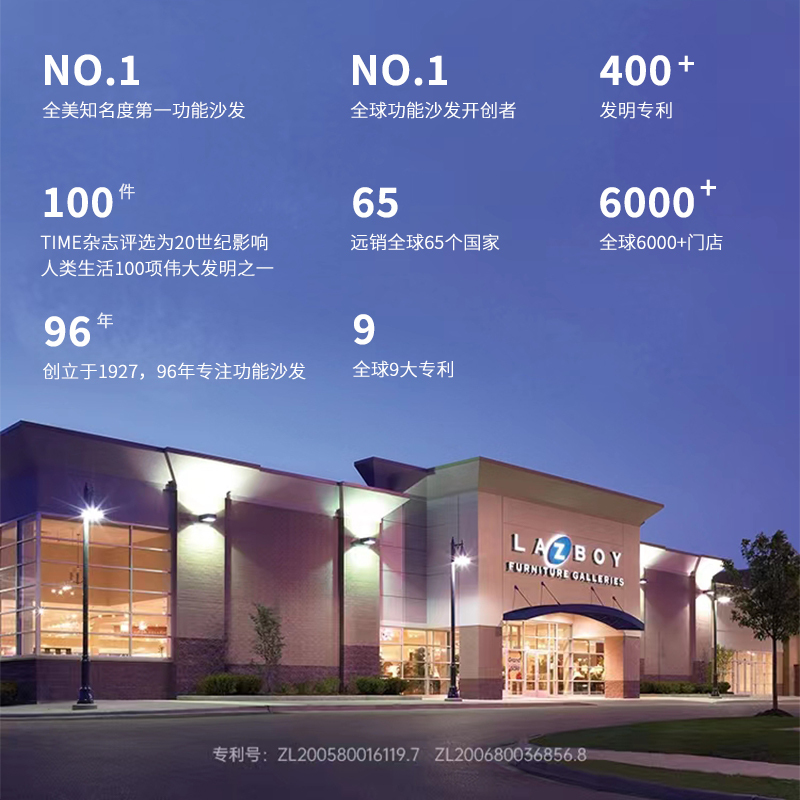 LAZBOY乐至宝多功能电动真皮沙发三人现代客厅小户型可躺可睡GN.639