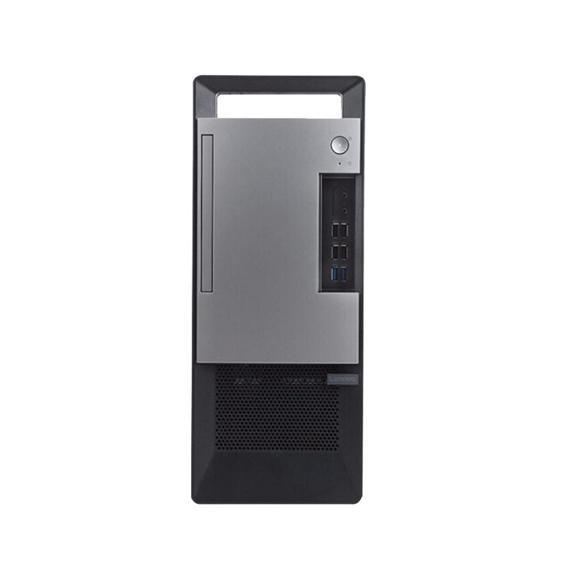 联想(Lenovo)扬天W4090V 商用家用台式机电脑(I5-9400/4G/1T/集显/Win10)单主机 商用办公 企业采购 家用娱乐