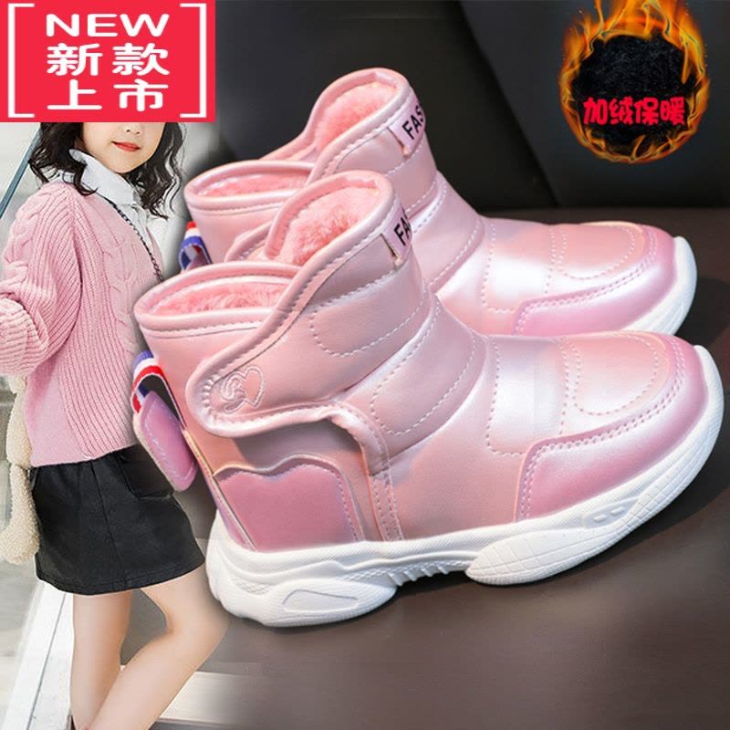 可莉允女童靴子2022年冬季新款儿童雪地靴加绒加厚棉靴大棉女童鞋子冬款图片