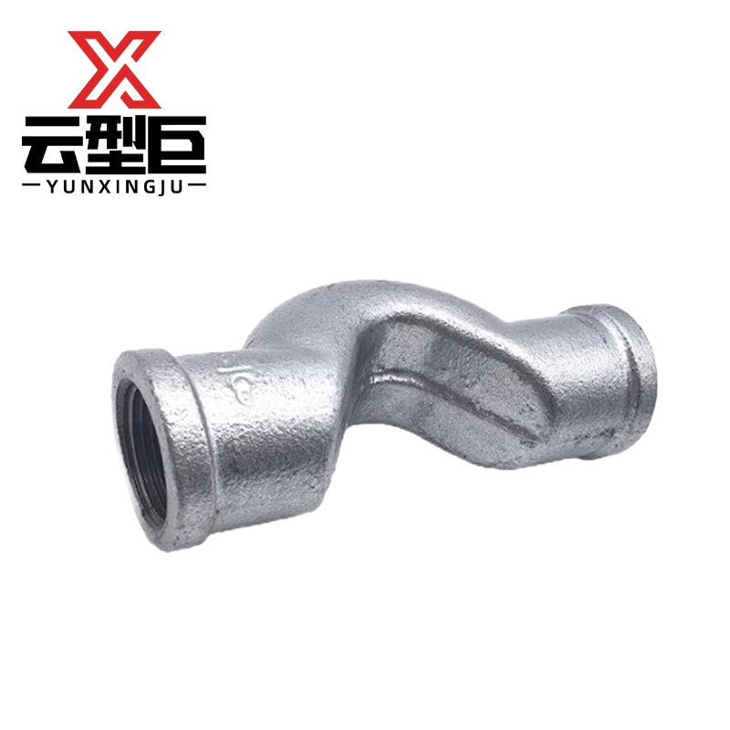 云型巨 镀锌过桥 镀锌管件配件 DN20 单位:个高清大图