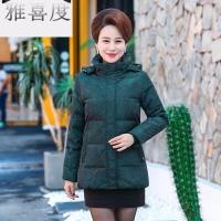 雅喜度中老年羽绒服女短款50-60-70岁妈妈冬装外套大码老人奶奶羽绒服女_4 5XL 绿色