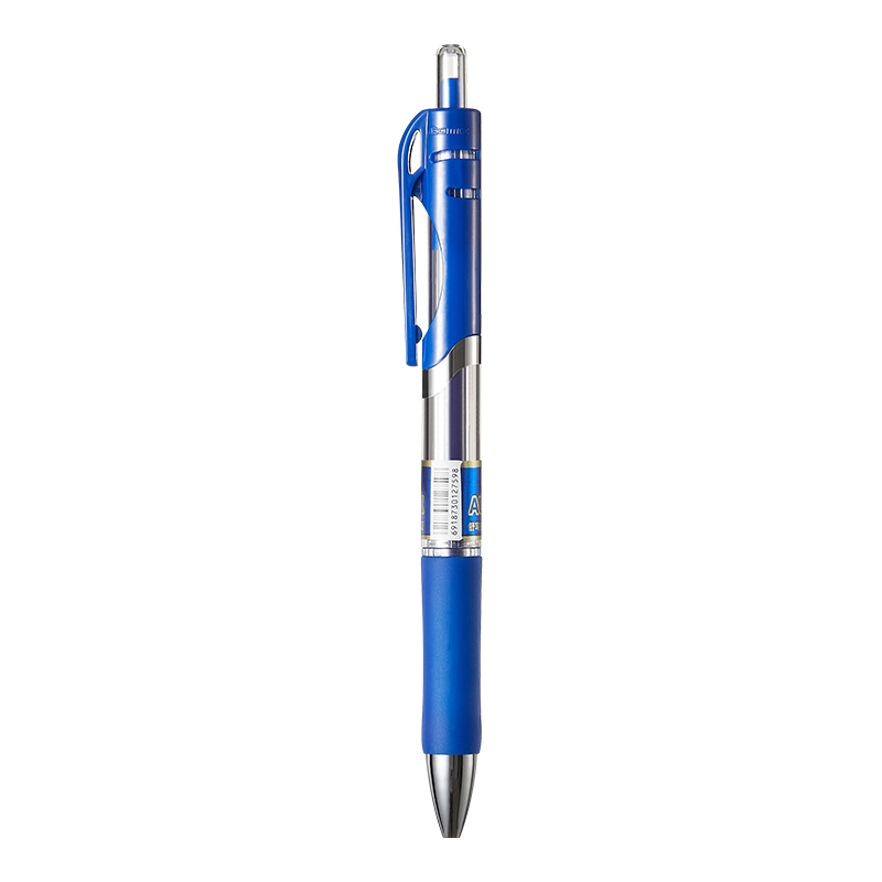 齐心 K3511 舒写按动中性笔 0.5mm 蓝 12支装