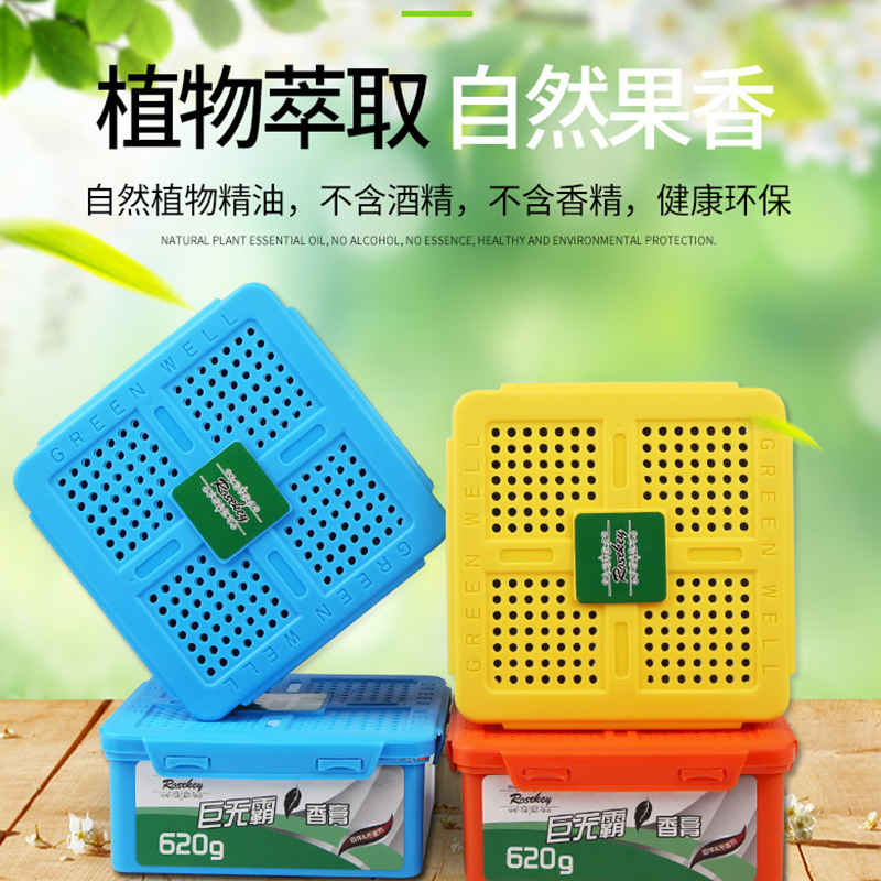 淘尔杰TAOERJ车用香水巨无霸香膏车载固体创意香薰摆件汽车空气清新剂香膏[桂花香 620克]
