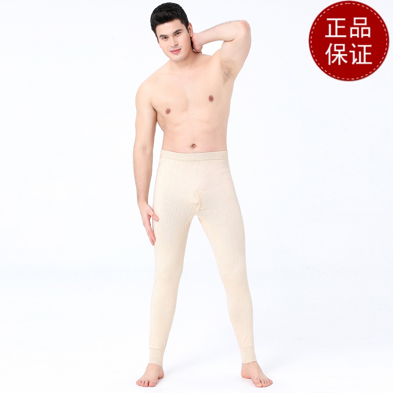 免费试穿 牧绒多斯品牌薄款男士100%纯山羊绒裤女式防风保暖裤无缝青年秋裤护膝打底裤春秋绒裤毛裤羊绒裤中老年人春秋装秋高清大图