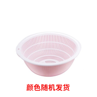 【联系在线客服】赢洗菜盆沥水篮厨房家用评价20字以上并上传3-5张产品实拍图送沥水篮
