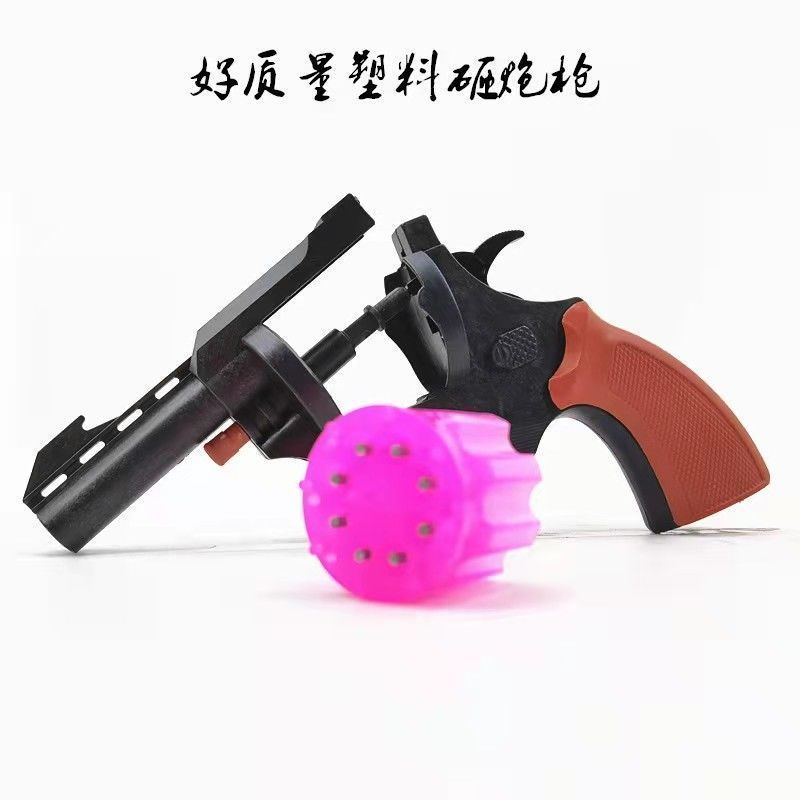 玩具708090后怀旧砸炮小孩塑料模型过年游戏玩具左轮|左轮5把(加厚款) 黄金套餐(响)