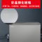 星星(XINGX)245升家用冰柜小型冷藏柜果蔬保鲜柜速冻冰箱冷藏冷冻转换冷柜 BD/BC-245BKV