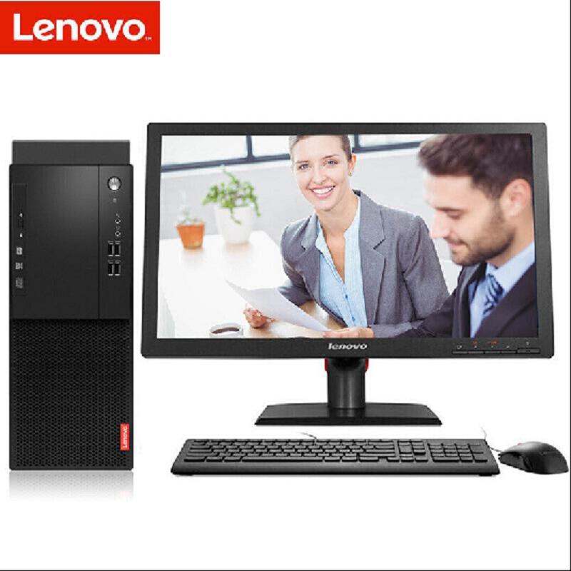 联想(Lenovo) 节能机启天M410-D189商用台式电脑 +21.5英寸显示器 (i5-7500 4 1 19.5)