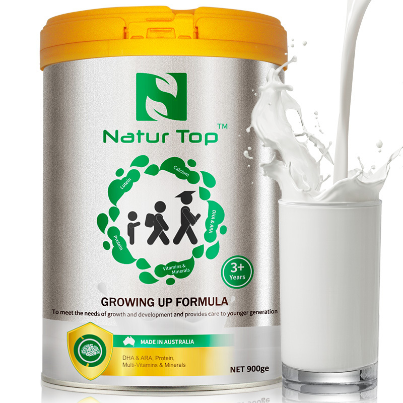 澳洲原装进口 诺崔特(Natur Top)儿童及青少年学生成长高钙奶粉 含DHA/叶黄素/无蔗糖(牛奶粉)900g*2罐