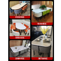 欧宝美椭圆形白色会议桌简约现代8-12人简易长条桌子阅览室桌椅组合