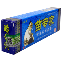 刘药师苗专家抑菌乳膏软膏 江西鸿仁堂苗专家3送1 5送2