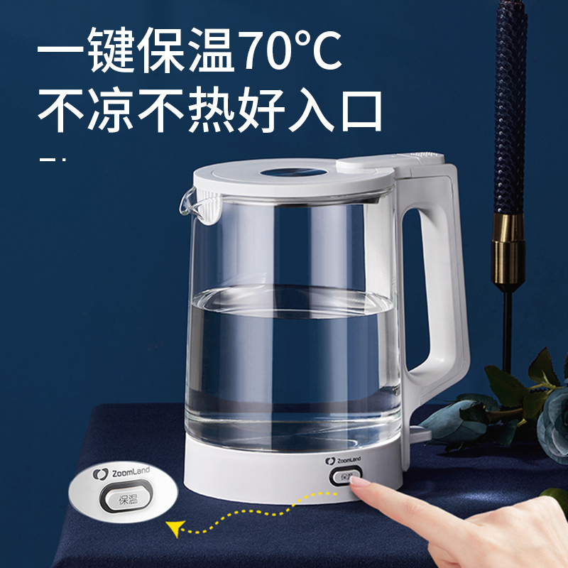 美国卓朗烧水壶电热水壶家用透明玻璃水壶保温一体不锈钢自动断电卓朗F-001 1.5L保温升级款白色