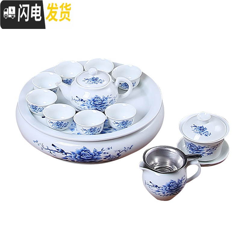 三维工匠茶具套装潮汕功夫茶具小型泡茶家用白瓷茶壶茶杯现代简约陶瓷茶盘 8寸喜鹊报春茶壶款送茶夹茶巾