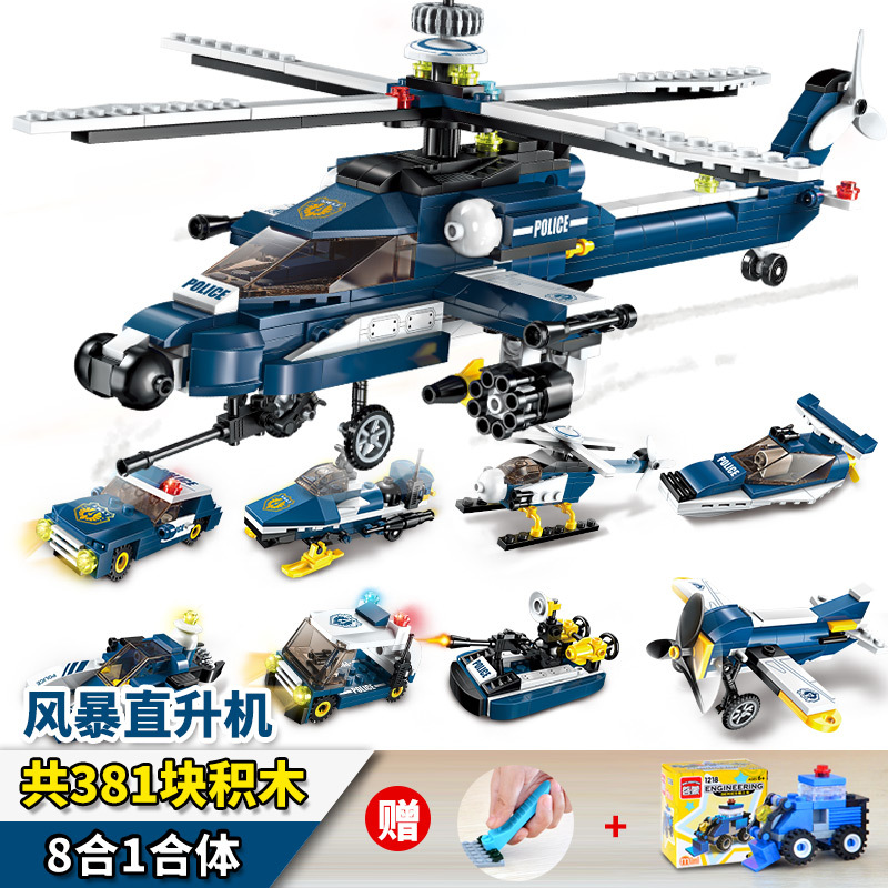 儿童樂高积木拼装玩具力动脑多功能拼图工程汽车挖掘机推土车 剑齿虎防爆车(12合一)