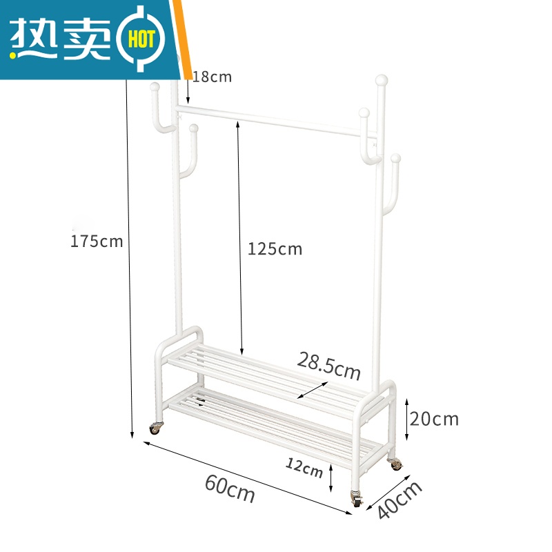 敬平衣帽架简易落地晾衣杆租房省空间晾晒挂衣服架室内床头挂衣杆带轮 白色长60高175配2.0轮子晾晒架高清大图