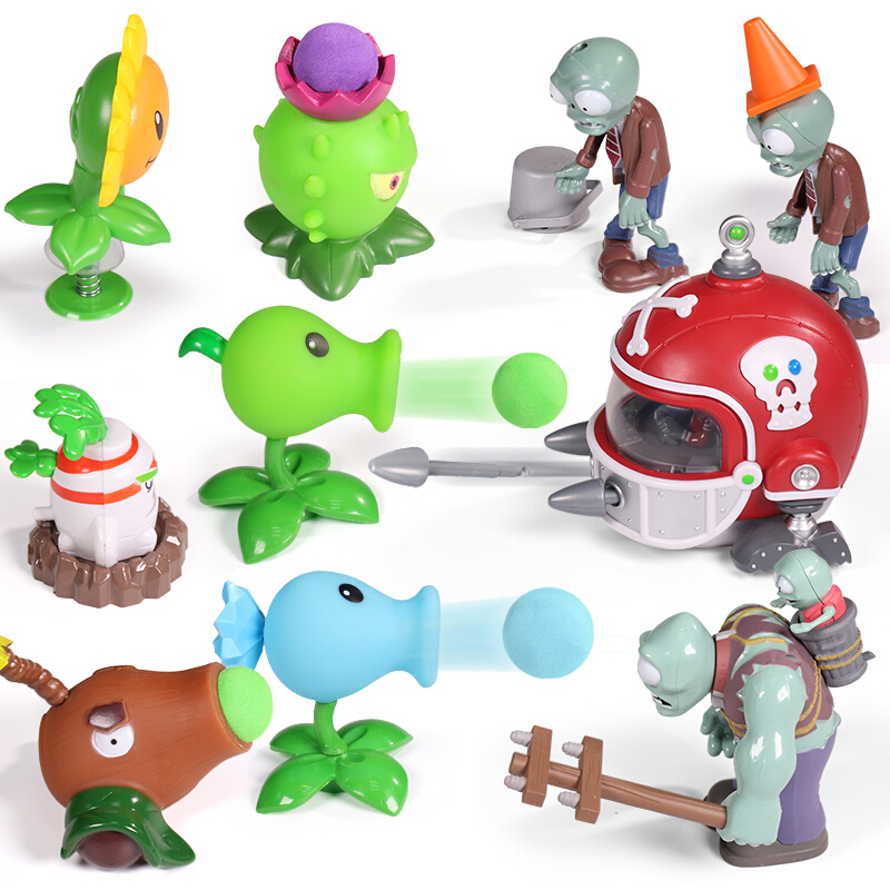 正版植物大战僵尸儿童男孩2豌豆射手全套疆尸可 玩具