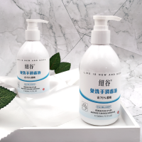 纽谷免洗手消毒液 75%酒精 洗手液 搓手 速干 杀菌除菌抑菌 儿童 便携 消毒液 凝胶 新冠 预防交叉感染 上海发货
