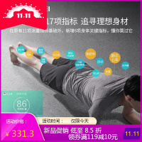 华为智能体脂秤家用wifi精准监测成人电子秤测脂肪体重称ch19男女运动心率蓝牙连接二代体脂称荣耀