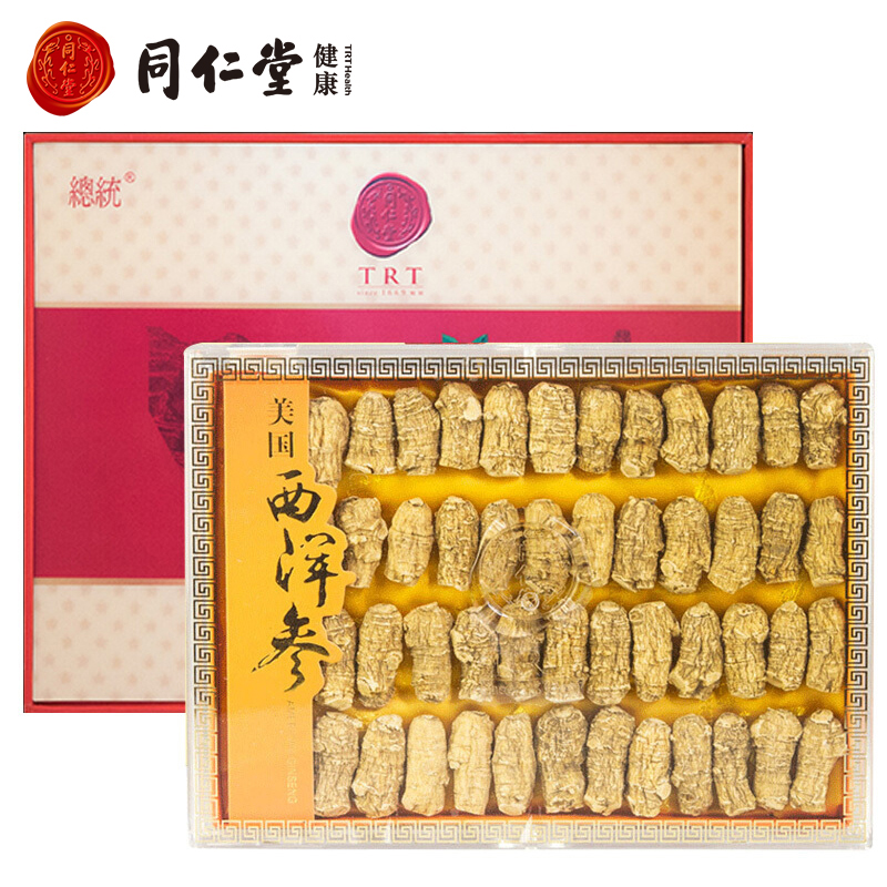 北京同仁堂总统牌美国西洋参段礼盒装-3#贰面-150克自行切片打粉中秋礼物礼品送礼
